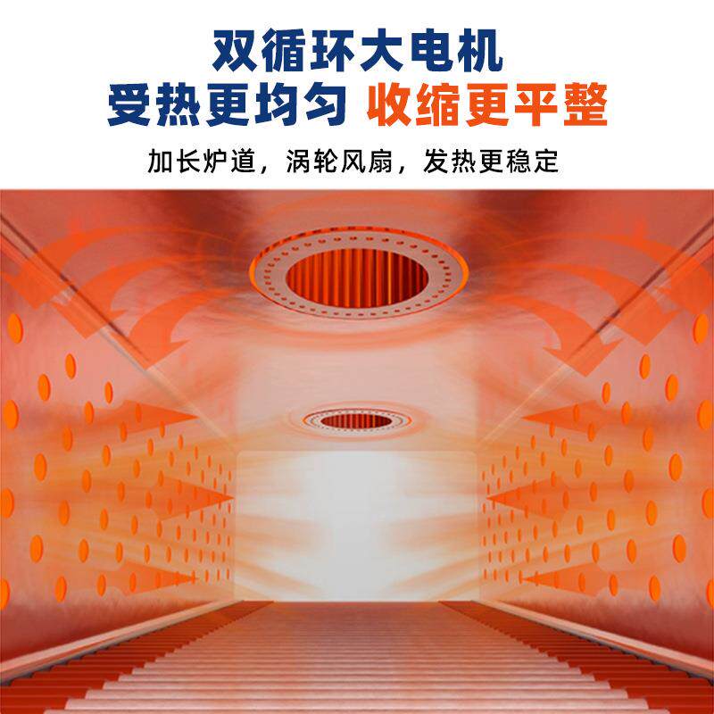 文3具电工胶布套膜袖口式包装热缩多功能纹胶带美纸成筒机打包机