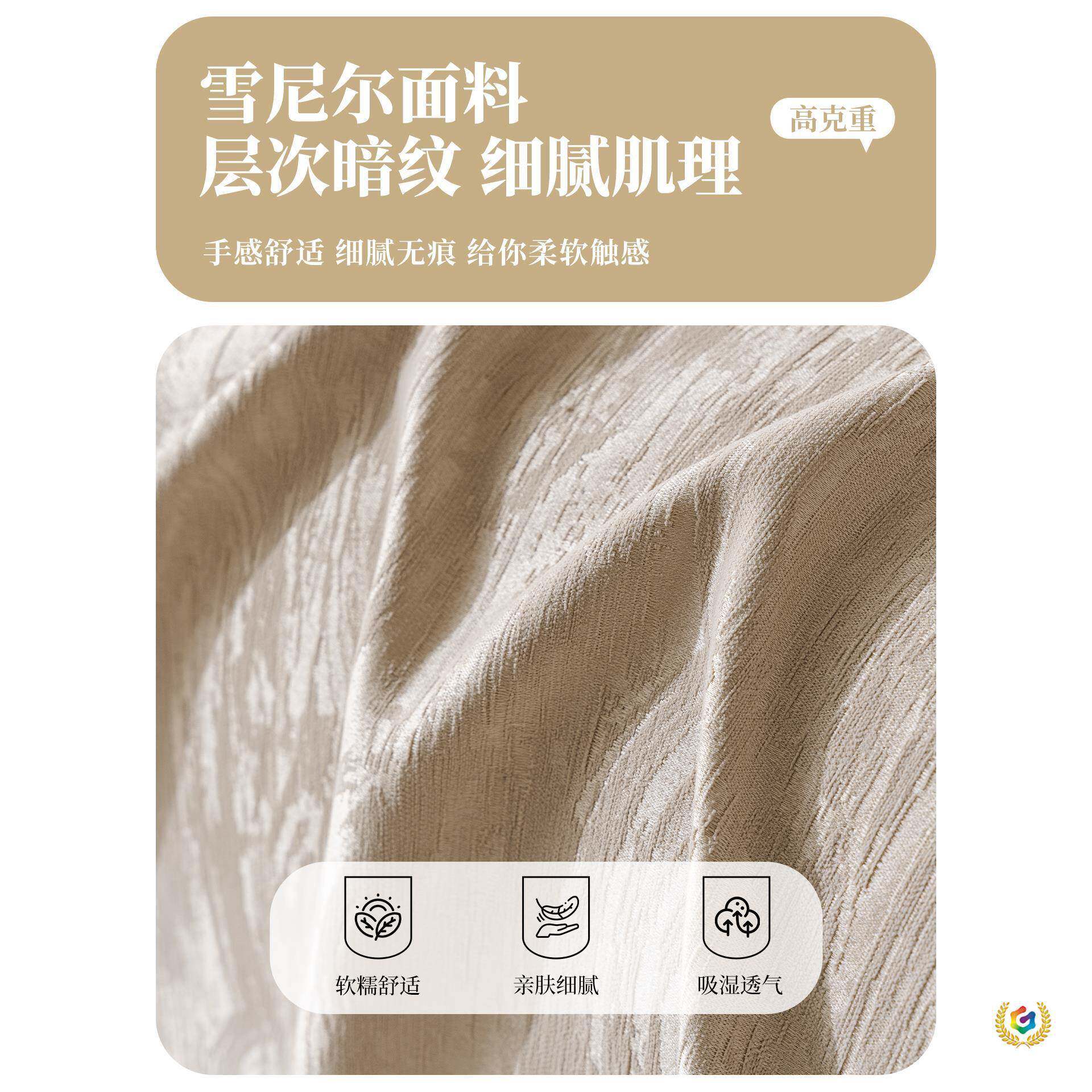 ?沙发盖巾四季0通用2抓25新款感防猫沙发巾布防滑Fh(x}^l#全包沙