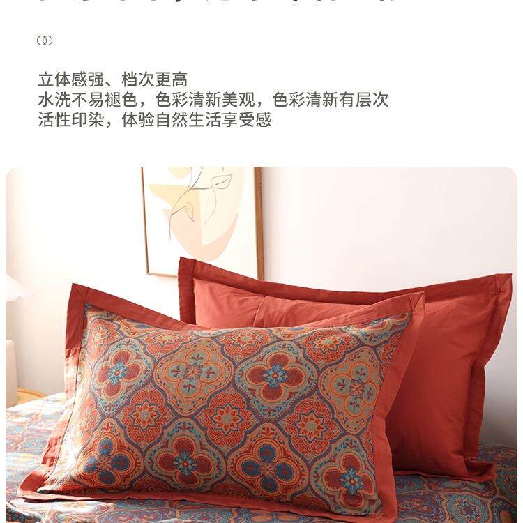 纯三棉纱布床盖毯件套成人家用巾被用四季F97J7MTM毛通可机水洗铺