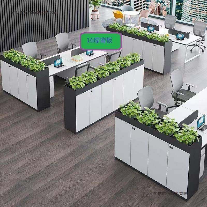 公室隔断绿植文件柜资料柜白花槽柜储物KFE木质柜矮柜办色边柜