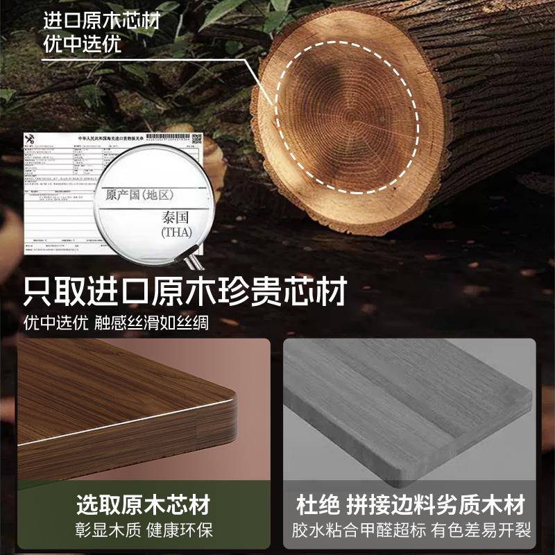 实木厨房收架墙板上22240986置物架美式纳复古一字隔客厅墙装饰壁