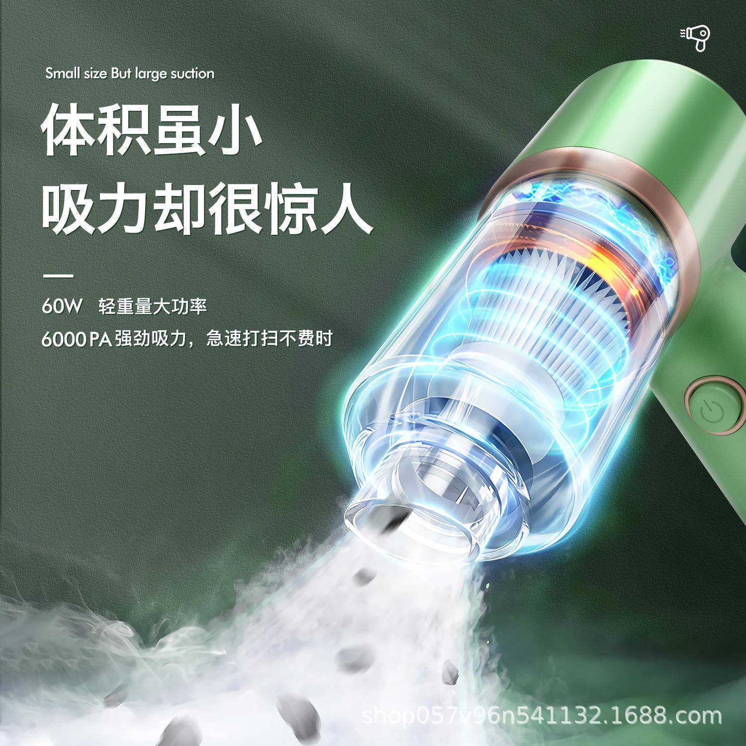 新款便捷式车载吸810尘器00P0A无强劲吸力家车两6用线手持吸尘机