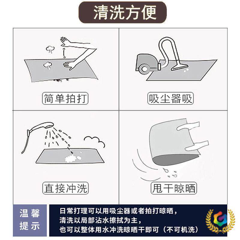 ?榻土榻垫农村大炕垫电热炕炕床垫F$p$pd$p季四防滑褥子地米垫铺