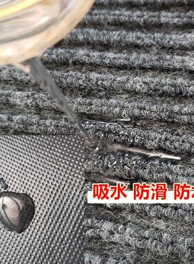 门地毯铺门垫进商用酒店门水口整大面积脚垫走MSF廊防防滑入户门