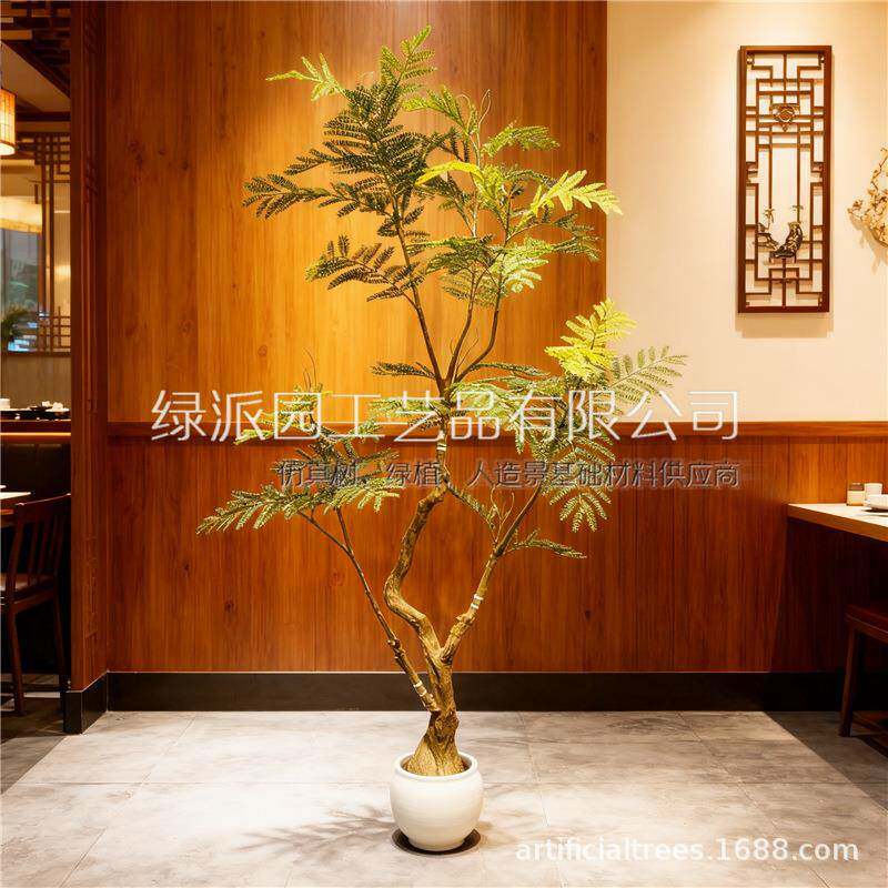真蓝花楹室内装饰大型绿落地旅人蕉花楹假植盆栽仿真仿植0001物蓝