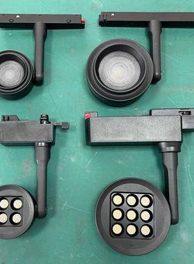 典道10221带磁前环照明灯博物馆术馆艺美术馆照射为设计轨灯