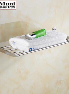 04不锈折叠免打孔浴巾AL101889架毛巾架浴室厕生所卫间单层壁挂置