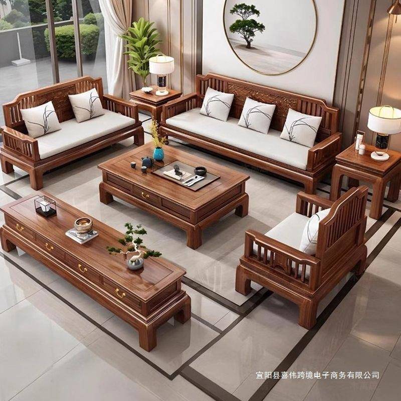 新无品牌/中式小户型金花梨中式实木沙冬发组客厅夏合两用简约仿