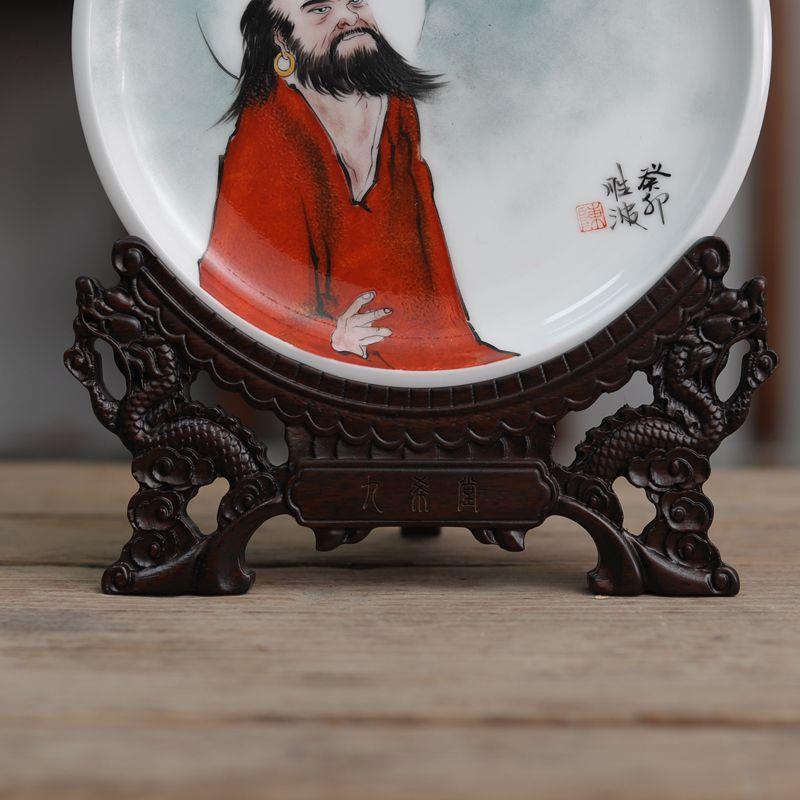 九堂盘手绘钟馗画中式挂盘人物画座UYZ盘希案头摆瓷件装饰画陶壶