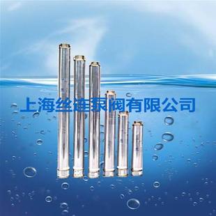 电 4潜6水深井泵锈多1级潜水泵油浸式 不钢高扬程GYM深井泵85QJ