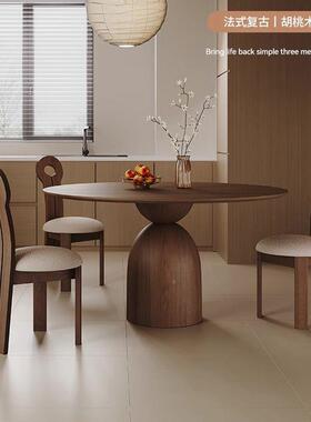 复橡桌WFV木实木家用圆桌小户组型设计师轻奢圆餐古椅合