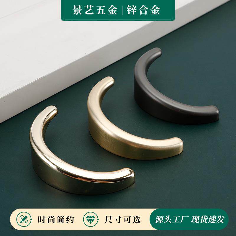 简约衣代柜把手屉锌合合金拉手现锌金拉手欧式GXJ橱抽柜拉手