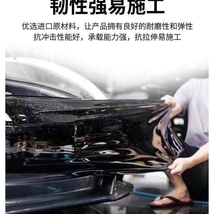 汽车浮车PKT顶膜防tpu黑顶膜改装车顶悬包施工贴膜星亮空顶天窗膜