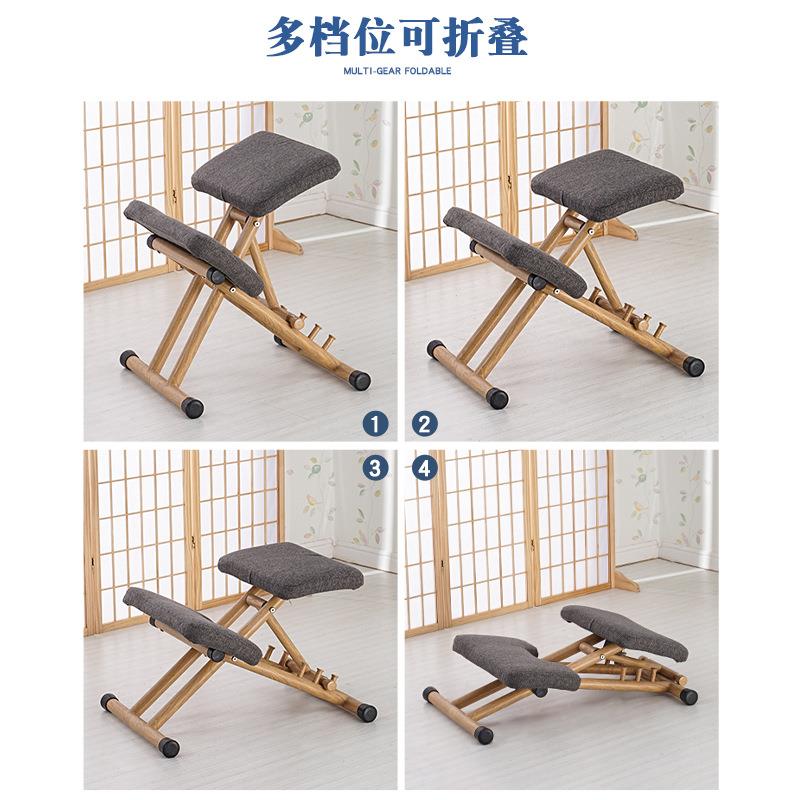 儿学习姿矫正AL610926久坐舒童适电脑椅降办公可调节升寝室家用坐
