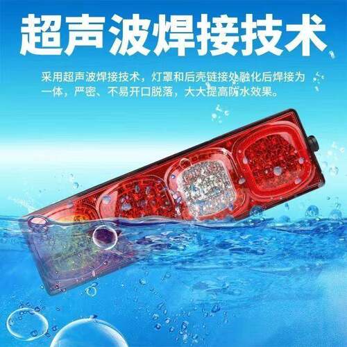 适陕汽KEF德灯龙X30刹00尾灯总成转向灯车灯德龙X50后00转向配件