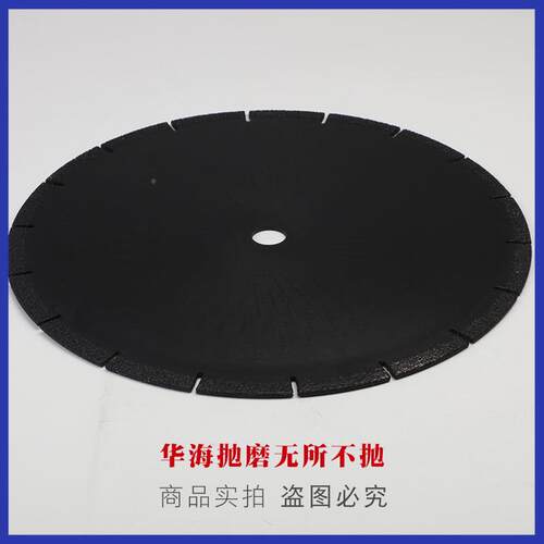 金刚石锯理片钎焊金571石刚切割玻片璃陶瓷砖大石切割片钎焊片