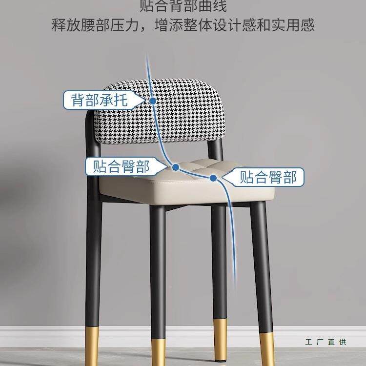桌凳子家用板凳轻奢靠矮凳餐凳椅子简约现代圆方凳餐背结实689耐