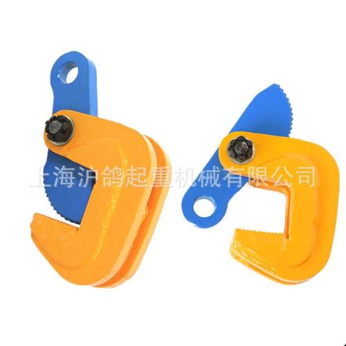 厂家板直销LA横吊起重钳1/2//5t板吨吊钳吊RQI钩平吊钢钳吊钩夹钳