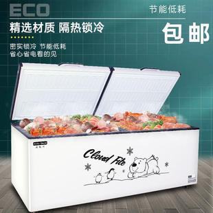 新商用容804量2025款 大节能家用大冰柜单温双温冷藏冷柜 冻卧式
