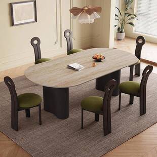 德利丰洞石岩板餐椭圆法形式复古设计师款中古实木桌风餐680桌椅