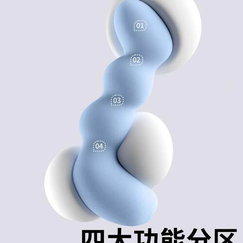 儿童床上偶睡觉抱枕夹腿侧女男孩睡10013174睡觉玩冰丝凉感长条枕