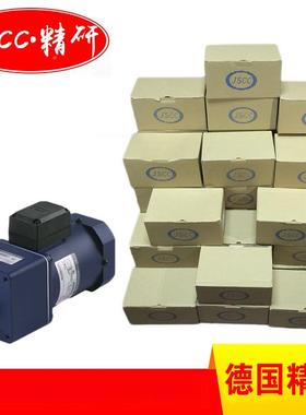 JSCC精研减速90GK90机H/90GK100H/950K120H/G901314GK10H/90GK180