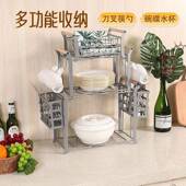 多功能铁槽HC 1911K艺碗碟收纳架台创意简约可拆面卸三层厨房水置
