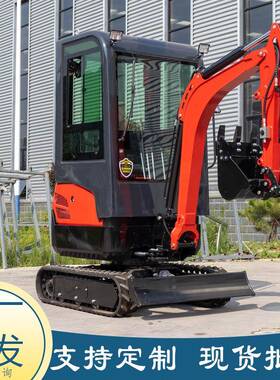 微源头厂p家HT18小452型掘挖机caterillexcavator型家用挖沟机