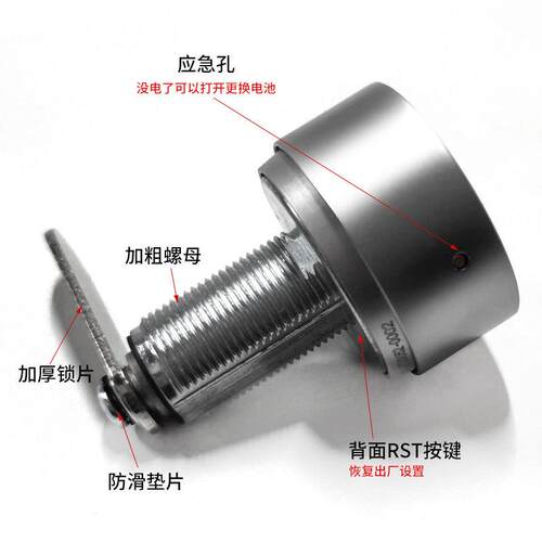 健身房台球杆密抽屉锁信报箱文件M-1610木柜柜办公室储物码锁指柜