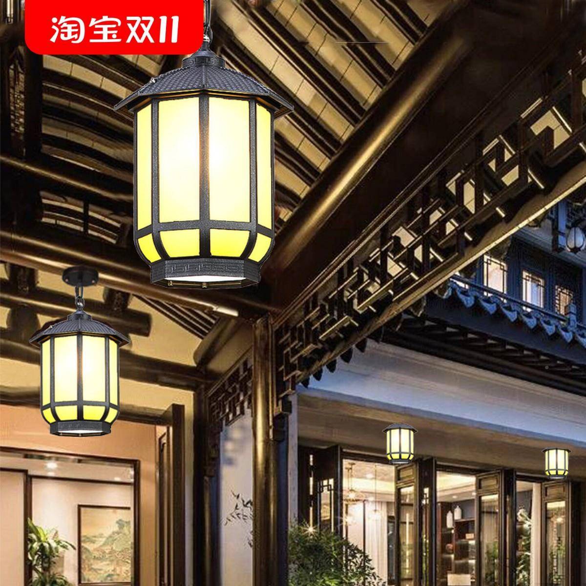 新中式户外复古圆灯吊灯亭走廊檐屋仿古灯灯笼过道宫凉庭院防水复