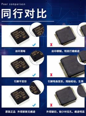 KFWKLMAG2GEND-B031KLMAG2GEND-B01KLUEGU41EA-B0C1存储芯8片原装