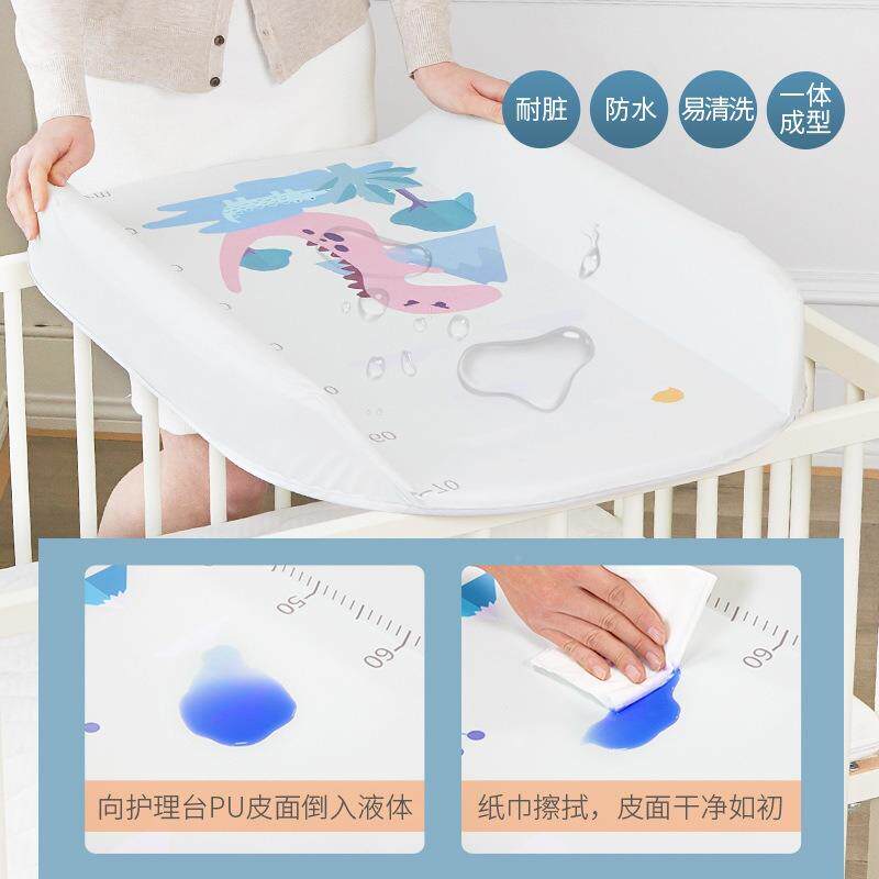 新生儿婴儿床尿台可布移动便携多功能抚触尿布506洗按澡摩换护理