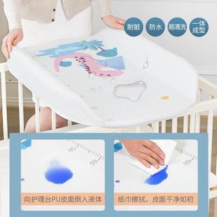 新生儿婴儿床尿台可布移动便携多功能抚触尿布506洗按澡摩换护理