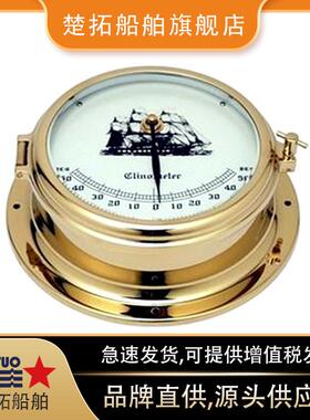 VCV倾斜仪铜IMPA0241船用斜倾仪钟式倾斜仪7壳倾斜仪水平仪