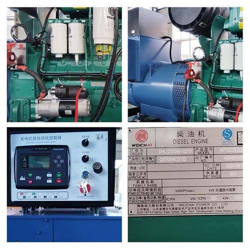 250动K2BC-250GFW力柴柴油发电机组工地备用发电机50千瓦潍发电机