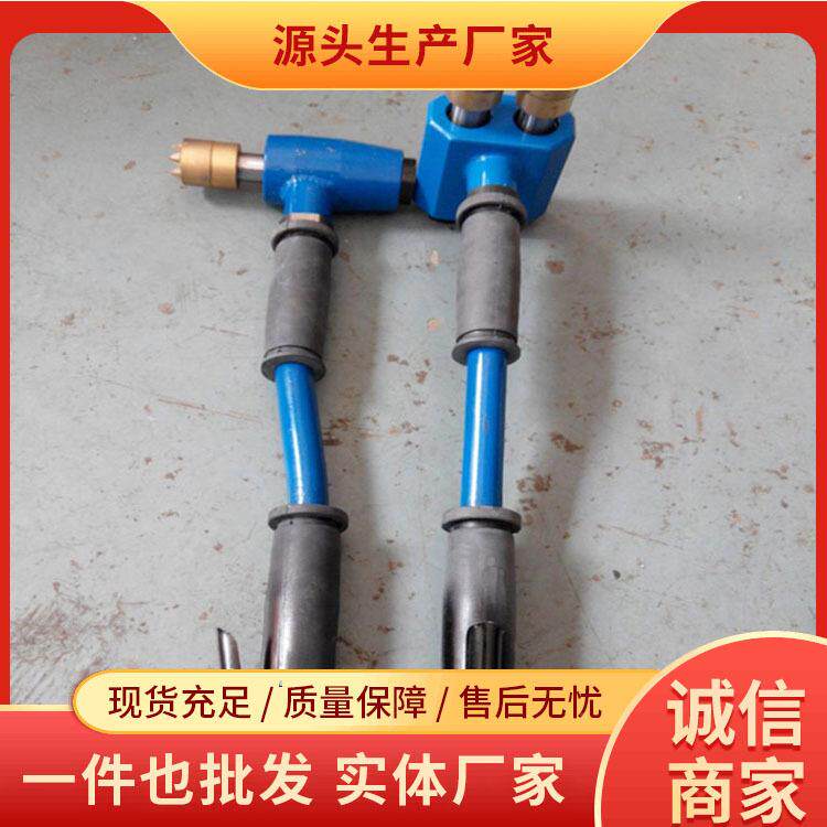 手持动式凿毛机双头凿47291毛三机头凿机毛气单头气动锤