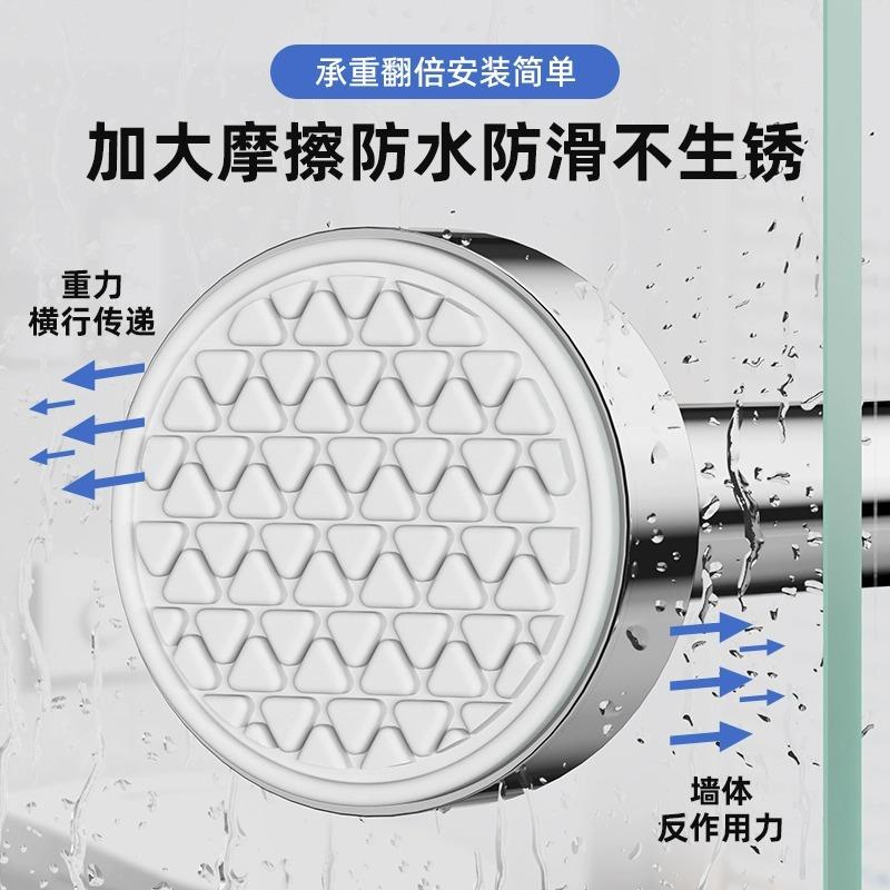 厨房伸缩杆挂杆免打台孔窗户窗置物架带横杆撑钩杆挂挂架10246429