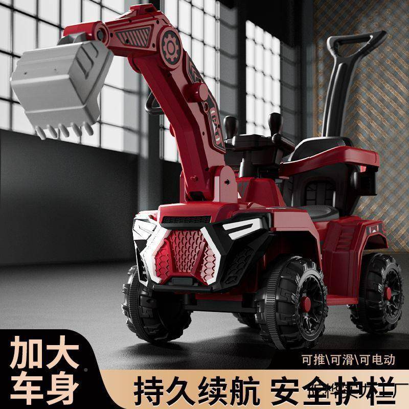 儿挖771童挖机玩具车男孩工人程车可坐遥控可坐超大号挖土机电掘