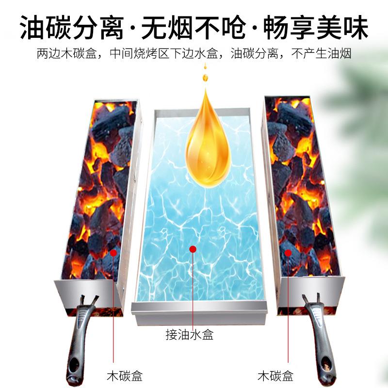 岩板无烟桌YB38-6-1烧烤商用岩板自助烤烤肉桌烤不锈钢羊腿烤炉盘