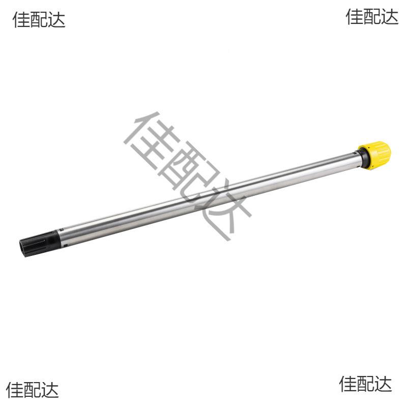 卡赫0凯驰Puzz141i件8/1喷抽机1/1维修配地毯沙发扒柄头软管手清