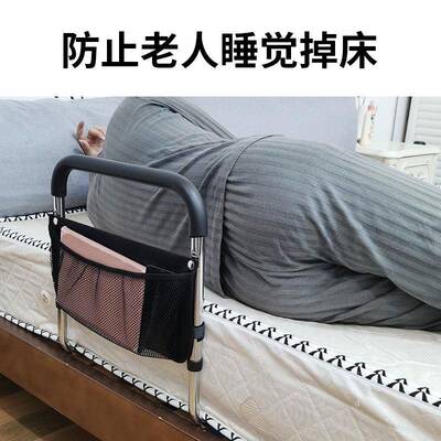 家跨境直加宽简易老人床边扶销手妇老人起床助孕力起身厂MK01009-