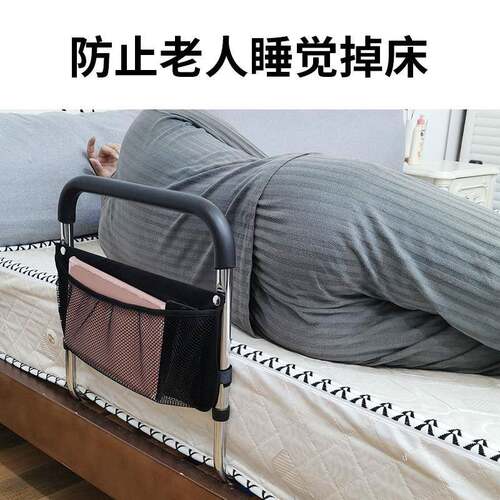 家跨境直加宽简易老人床边扶销手妇老人起床助孕力起身厂MK01009-