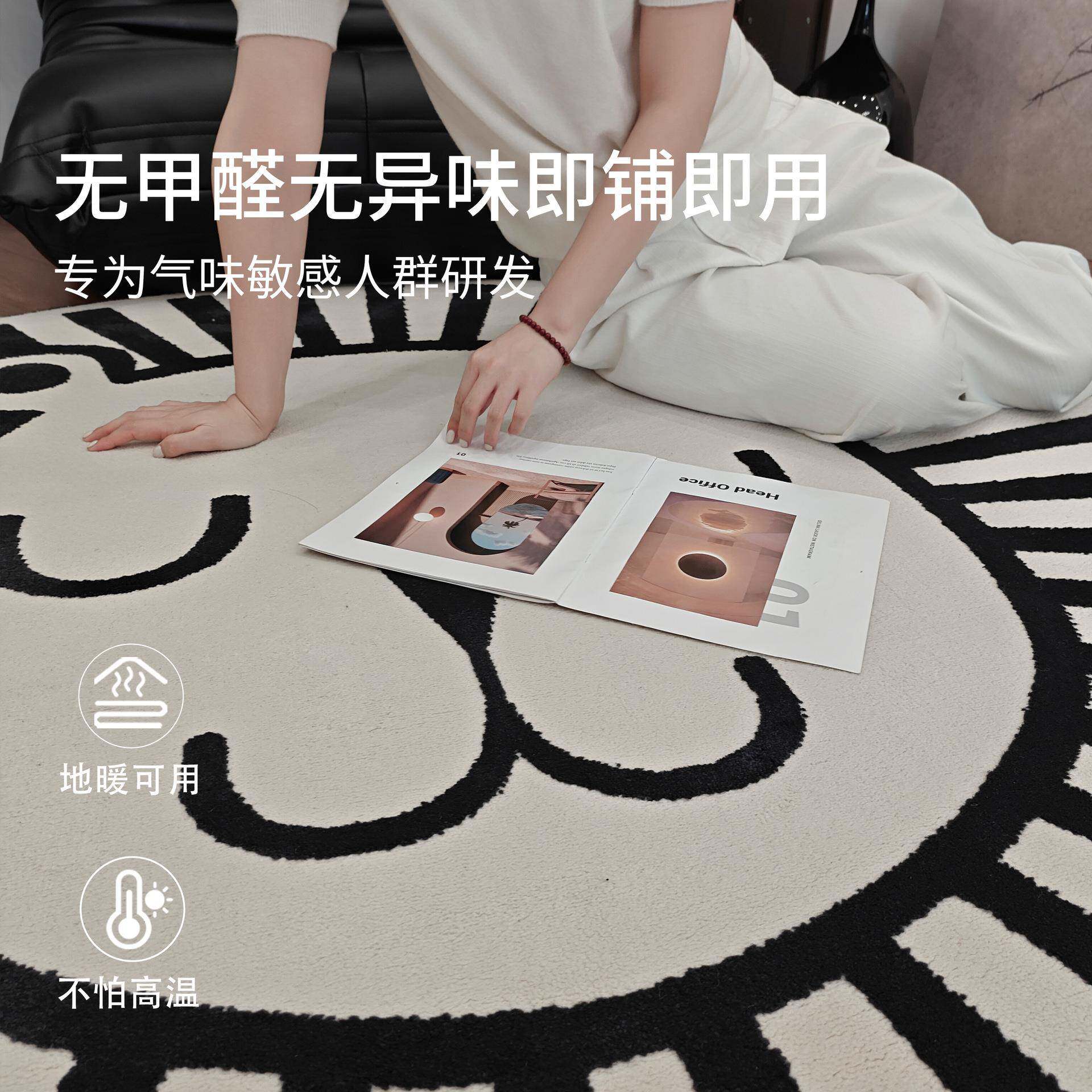 小毯卡通桌儿圆童卧室地毯爱女孩房间男孩学克洛05可习垫简约百搭