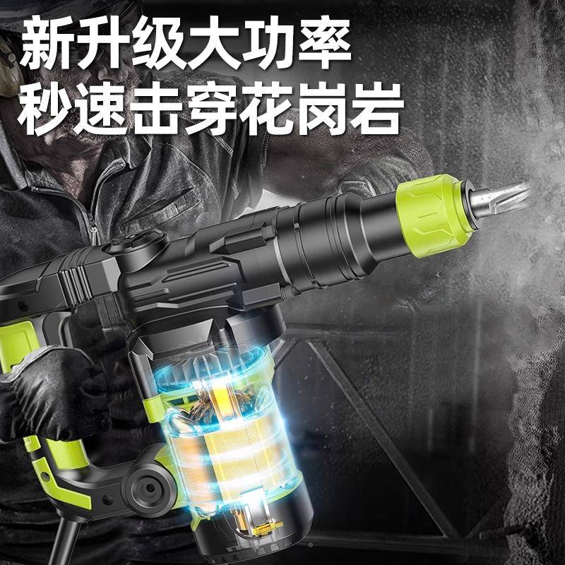 德国电电镐大功冲钻工锤业IFE混凝土电动工具家用率多功击能电钻