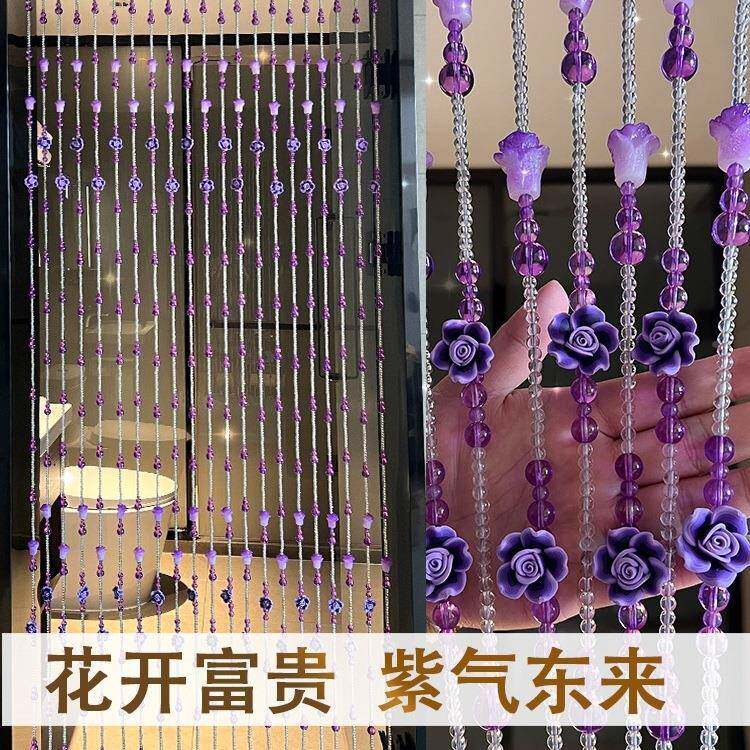 珠帘门子帘水晶屏隔风断门新款客厅玄关卧室对门厕F97H6699所葫芦