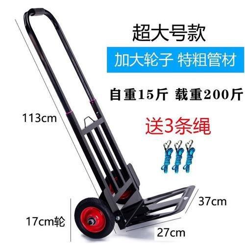 。小向搬大花万盆省力搬运家用969工具车推车轮托盘底座花盆工具