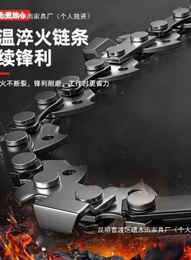电无锯刷充式电链锯锂电家修用LQL小型伐木锯户外果园枝多功能单