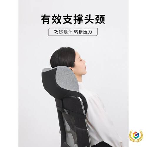 ?办公室仰睡枕座椅靠背加椅高Fh(h(x}h头枕位颈枕工仰午睡枕电睡