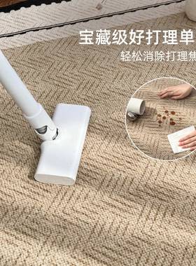 地毯客厅可法免式中古F985TH8H风025新款洗擦沙2发卧室地垫感家用