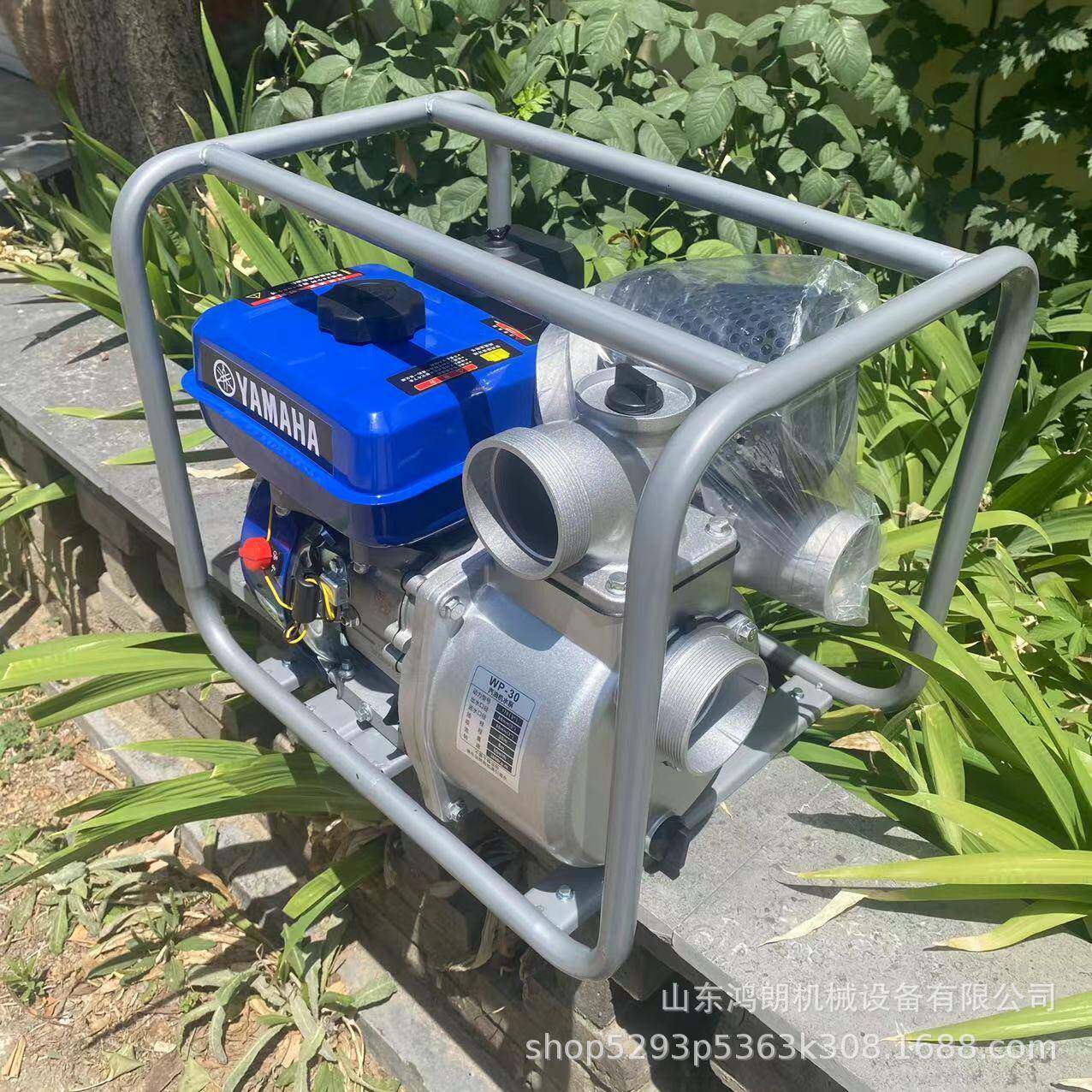 寸柴油机水泵便携移动DMY式柴油自吸泵4寸汽油动6力抽水泵